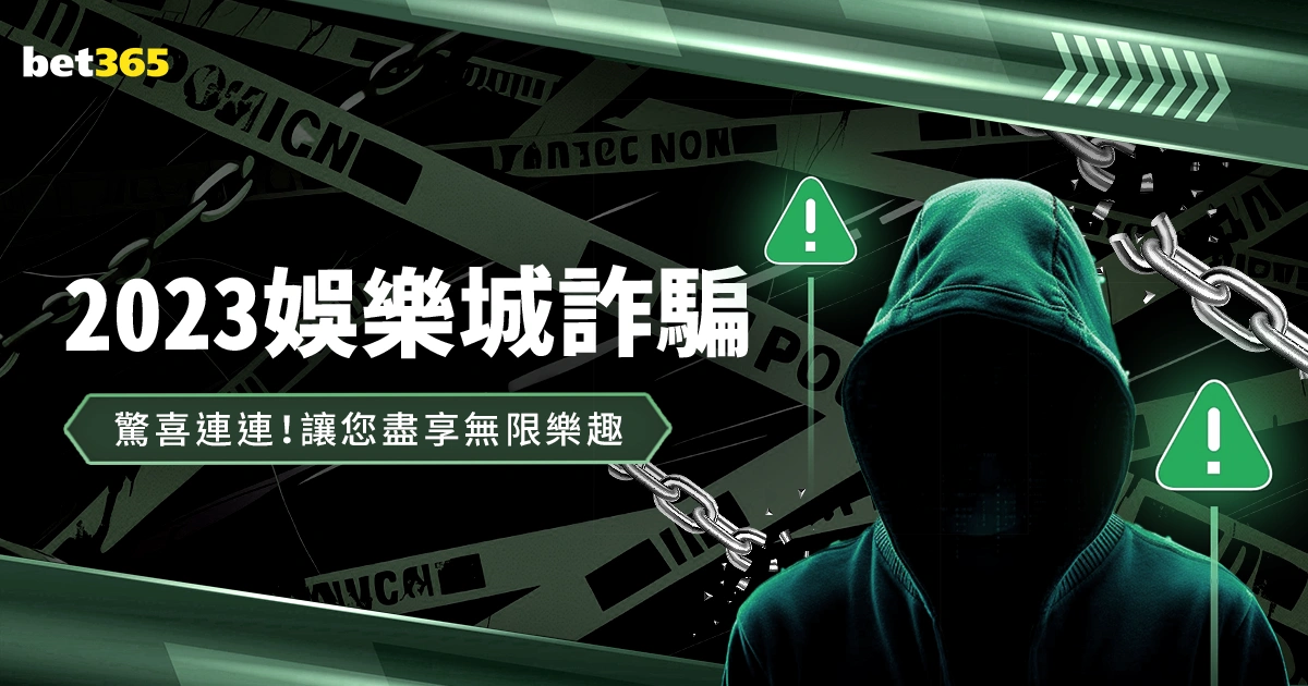 免费揭秘,一窥历史数,揭晓本场赛,澳门百家乐,澳门百家乐官网,澳门百家乐官网玩家首选