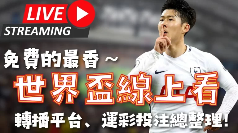 国安主场与,蓉城战平,法比奥贡献,澳门百家乐,澳门百家乐官网,澳门百家乐官网玩家首选