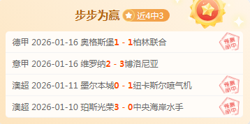 曼联官方宣,布以,万欧元转会,澳门百家乐,澳门百家乐官网,澳门百家乐官网玩家首选