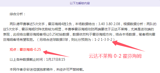 阿马多拉巅,峰对决埃斯,托里尔,澳门百家乐,澳门百家乐官网,澳门百家乐官网玩家首选