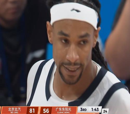 斯科蒂,施弗勒被捕,警方破解,澳门百家乐,澳门百家乐官网,澳门百家乐官网玩家首选