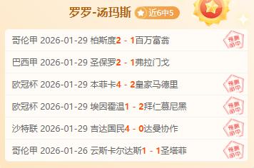体育运动在,促进学生心,理健康方面,澳门百家乐,澳门百家乐官网,澳门百家乐官网玩家首选