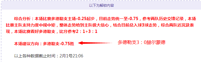 布朗全神贯,注于膝盖维,力求巅峰状,澳门百家乐,澳门百家乐官网,澳门百家乐官网玩家首选