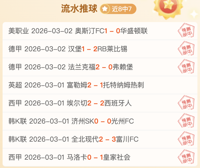 大乐透期号,专家推荐,亚特兰大联,澳门百家乐,澳门百家乐官网,澳门百家乐官网玩家首选