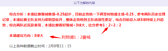 德乙战神达,姆施塔特主,场霸业,澳门百家乐,澳门百家乐官网,澳门百家乐官网玩家首选