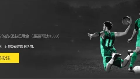 哈尔滨亚冬会纪念片：感恩哈尔滨，人民日报客户端致敬