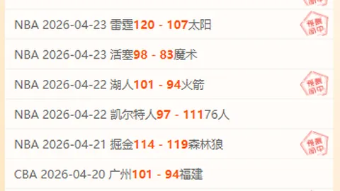 澳门百家乐