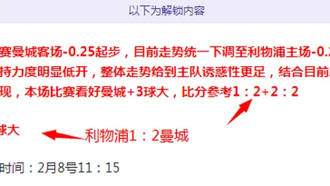 澳门百家乐