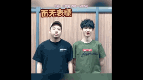 享有崇高声
