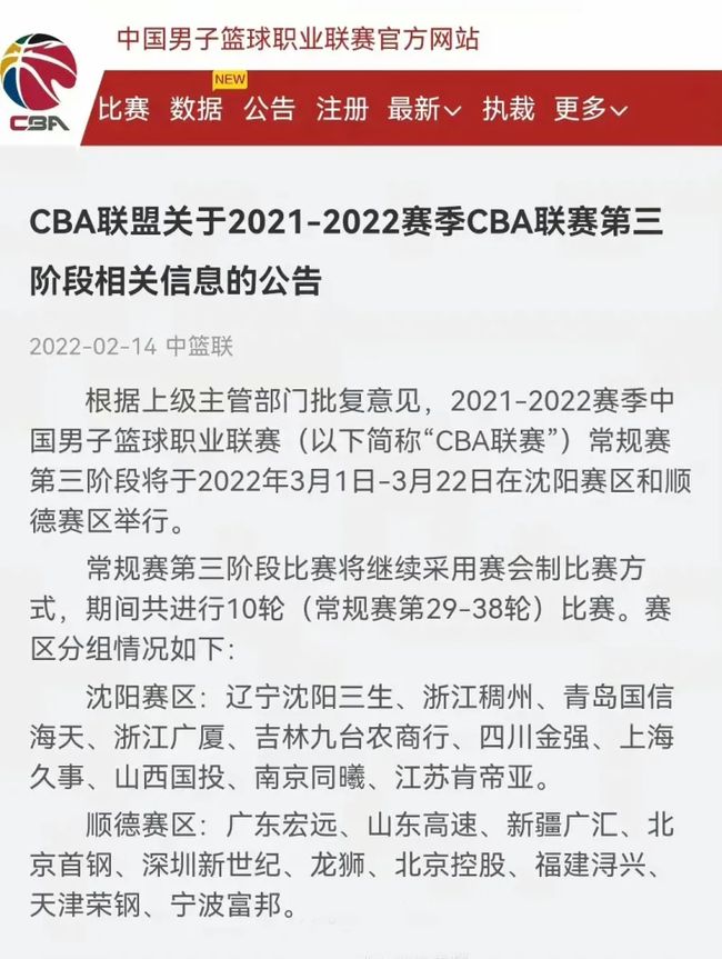 涯充满期待